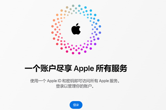 蒙城iPhone维修中心分享iPhone下载应用时重复提示输入账户密码怎么办 