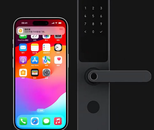 蒙城iPhone维修站分享在iPhone上使用家庭钥匙开启智能门锁 