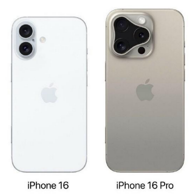 蒙城苹果16维修网点分享iPhone16系列提升明显吗