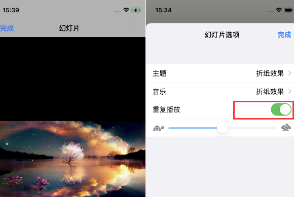 蒙城苹果14维修店分享iPhone14相册视频如何循环播放