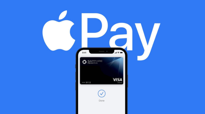 蒙城苹果14服务点分享iPhone 14 设置 Apple Pay 后，锁屏密码不正确怎么办 