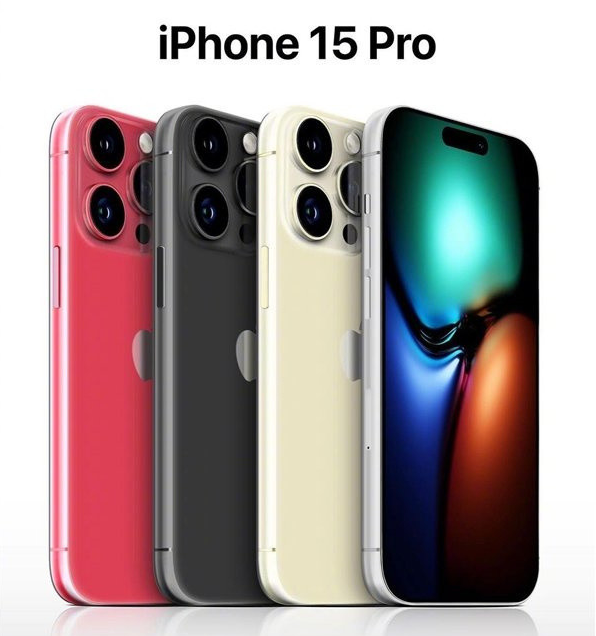 蒙城苹果维修网点分享iPhone 15 Pro长什么样 