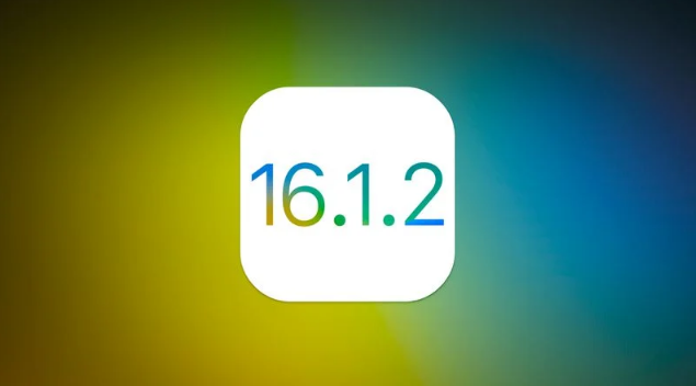 蒙城苹果维修分享iOS 16.2有Bug能降级吗？ iOS 16.1.2已关闭验证 