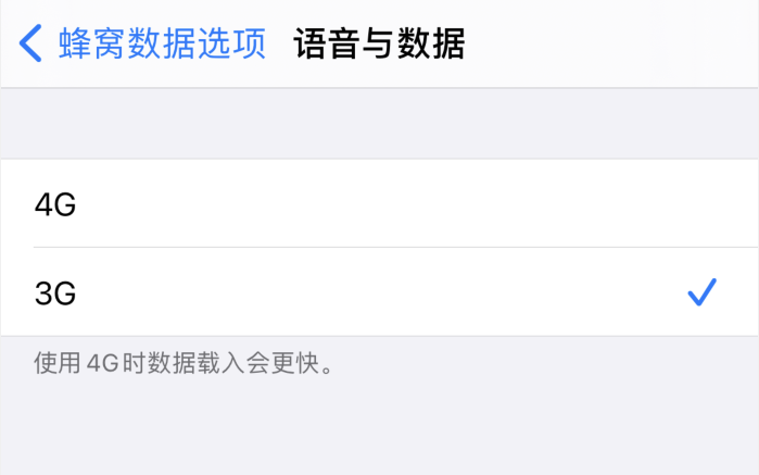 蒙城苹果手机维修分享iPhone 更新系统后找不到“个人热点”选项怎么办 