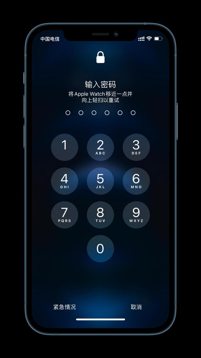 蒙城苹果手机维修分享Apple Watch解锁iPhone功能效果怎么样 