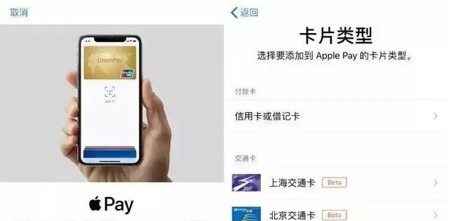 蒙城苹果手机维修分享iPhone12 手机NFC使用方法 