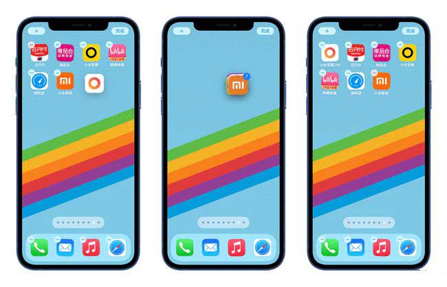 蒙城苹果手机维修分享iPhone 12如何批量移动 App 图标 
