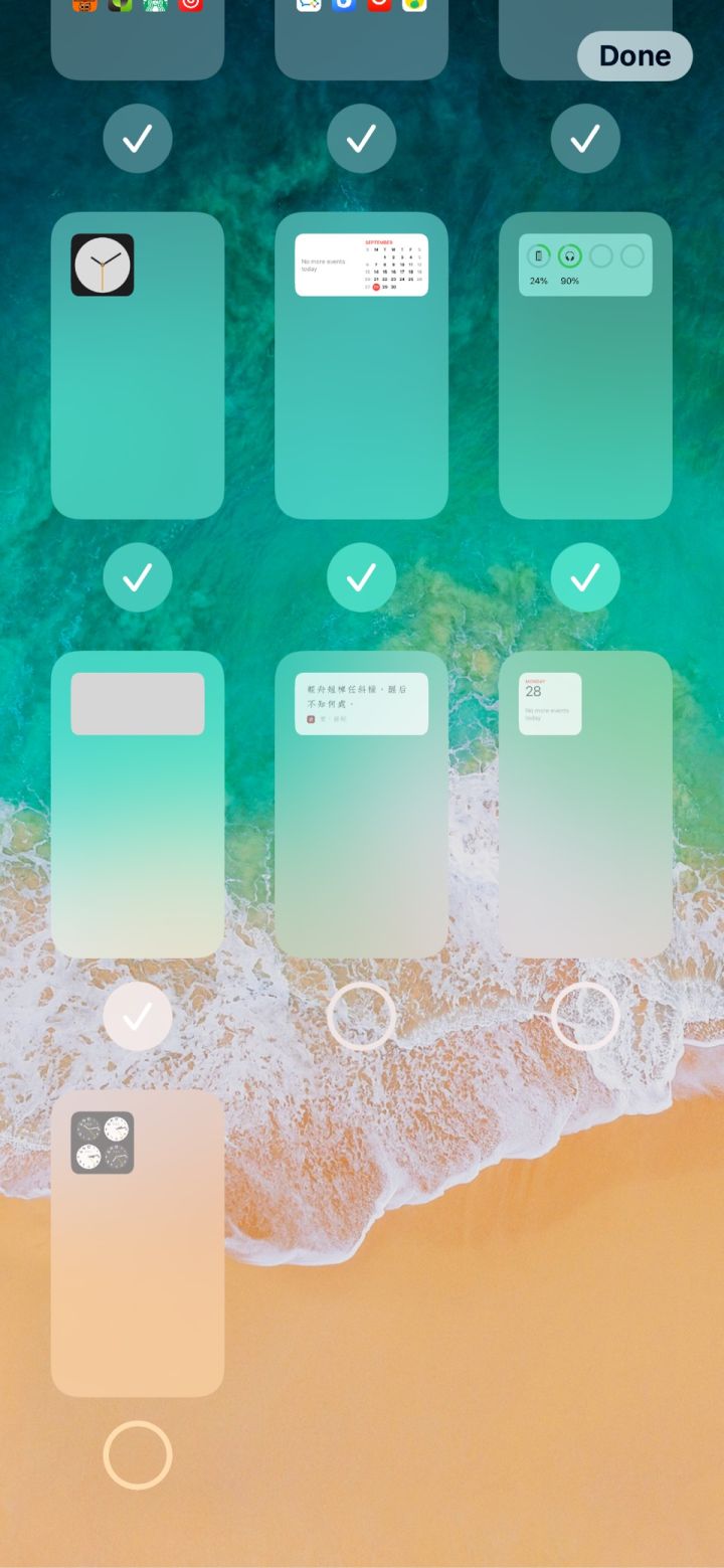 蒙城苹果手机维修分享iPhone 升级 iOS 14 后的四个实用小技巧 