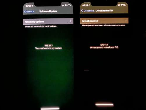 蒙城苹果手机维修分享iPhone12问题汇总 
