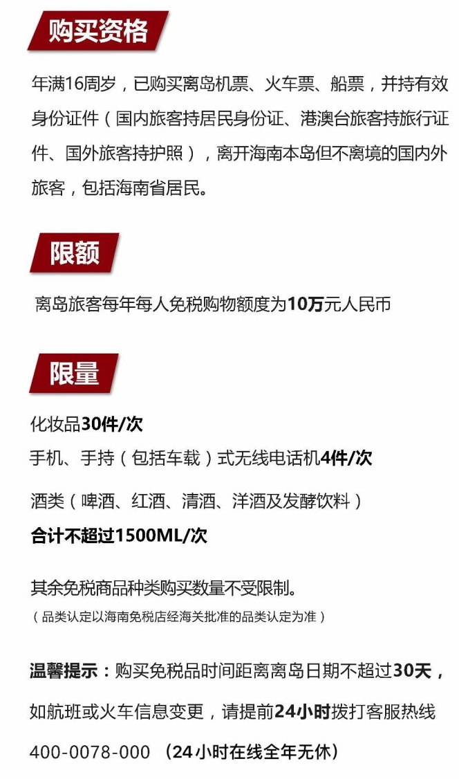 蒙城苹果手机维修分享琼版 iPhone 12 售价 4784 元起，如何才能买到 