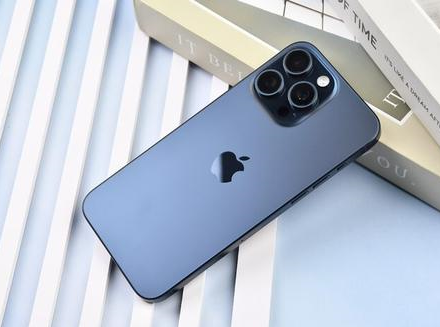 蒙城苹果维修点分享iPhone 15 Pro Max锁屏密码玩机解析 