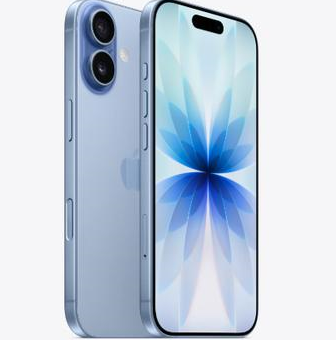 蒙城苹果维修点分享iPhone 17发烫隐藏诱因解析 