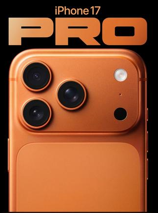 蒙城苹果维修点分享iPhone 17 Pro发烫五大隐藏诱因详解 